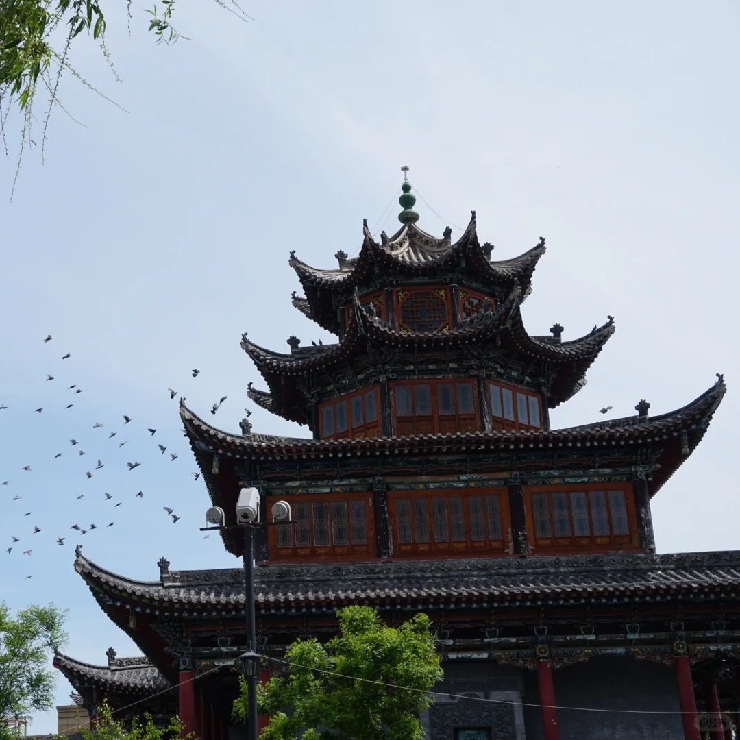 yining